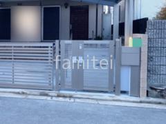 親子両開き 門扉 LIXIL AB YR1型 細横桟