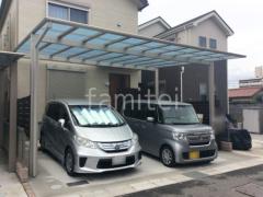 カーポート2台(ワイド) ツイン YKKAP エフルージュ FIRST フラット屋根