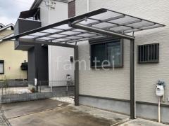 カーポート1台 (単棟) 三協アルミ ニューマイリッシュ 逆勾配 フラット屋根 前下がり屋根
