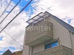 �����٥�������  LIXIL ���ԡ���F �ե�åȲ��� ����������� ����