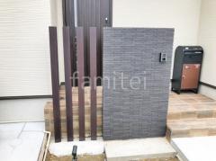 ����Ĵ�ǥ����󥢥�߳��� �ץ��ѡ��� �Ѻ� ���ݥåȥ饤�Ⱦ��� �������硼 �����ǥ󥢥åץ饤�� ���ץƥ�