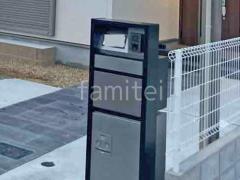 宅配ボックス門柱 (機能門柱 ) Panasonic アーキフレームF 前入れ後出し 照明付き