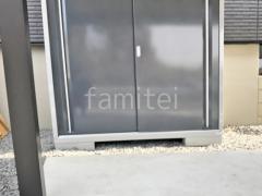 スチール 物置 イナバ シンプリー 1740×905×1903 MJX-179E