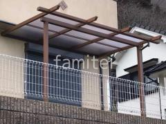 1階テラス屋根 (雨除け) YKKAP フル木製調 サザンテラス パーゴラタイプ フラット屋根 スタンダード 壁付