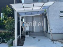 �����ݡ��ȣ��� LIXIL �ͥ�����