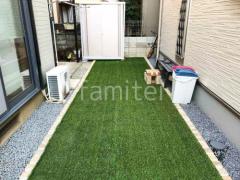 �͹��� ���𥷡��Ȳù� �ޥĥ�� �͹��� 30mm ���ڤ� �ԥ󥳥���