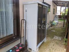 ���ʥ�ʪ�� ����ץ꡼ MJX-115D 