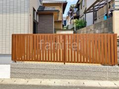 ����߷��� �ե��� YKKAP ����Ĵ�륷����H01�� �����ĳʻ� �ܱ��� ��Ĵ����ƥ��� �֥��å�ʽ �ʲ��ѥ֥��å��� ��˥��� ��֥��ץ�å�n 