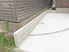 土留めコンクリートブロック