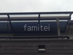 ʪ������ɸ���߲���)