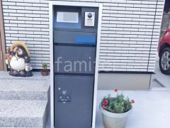 宅配ボックス門柱 (機能門柱 ) Panasonic アーキフレームF 前入れ後出し 照明付き