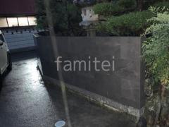 ����ʽ ������Ž�� �˥å��� �����ǥ�