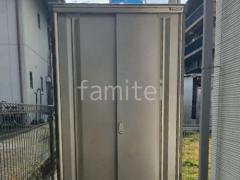 ���ʥ�ʪ�� �ʥ������������� KMW-119E 
