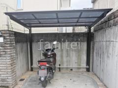 サイクルポート 自転車バイク屋根 LIXIL ネスカF フラット屋根