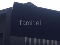���ο� �֥�å� ������ �֥�å�
