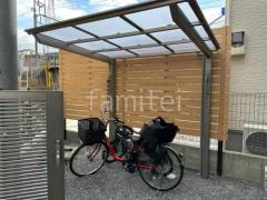 サイクルポート 自転車バイク屋根 LIXIL ネスカF フラット屋根