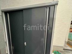 �������� ʪ�� ���ʥ� ����ץ꡼ 1520��615��1903 MJX-156E 