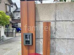 角柱門柱 プランパーツ門柱セット