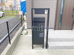 宅配ボックス門柱 (機能門柱 ) 三協アルミ フレムス クラシック1型 パターンB