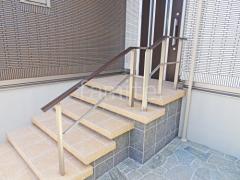 玄関アプローチ階段手摺り(手すり) LIXIL アーキレール
