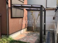 サイクルポート 自転車バイク屋根 LIXIL ネスカF フラット屋根