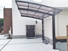 カーポート1台 (単棟) LIXIL ネスカR アール屋根