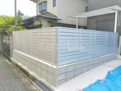 ブロック塀 (化粧ブロック) 太陽エコブロックス 普通CB アルミ形材 フェンス LIXIL AB YS3型 横スリット3 目隠し