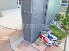 �ɥ�����ĥ��  LIXIL ��������ƥ� 
