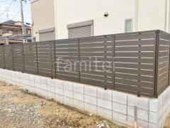 アルミ形材 フェンス LIXIL AB YS3型 横スリット3 目隠し ブロック塀 (化粧ブロック) 太陽エコブロックス 普通CB