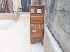 ���ۥܥå������� �ʵ�ǽ���� �� YKKAP ����Ĵ �륷�����ݥ��ȥ�˥å�WB01�� 