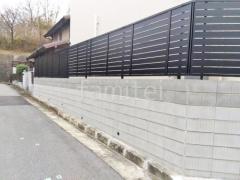 アルミ形材 フェンス LIXIL AB YS3型 横スリット3 目隠し ブロック塀 (化粧ブロック) 久保田セメント ノイン