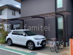 カーポート1台+延長 (1.5台縦連棟) YKKAP アリュースRE アール屋根 前下がり屋根