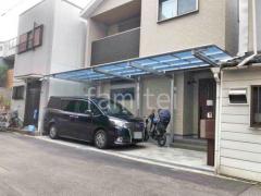 カーポート2台(縦) 連棟 三協アルミ ニューマイリッシュ 逆勾配 フラット屋根 前下がり屋根